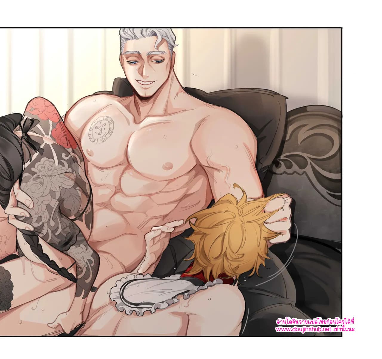 ผิดที่ฉันเอง